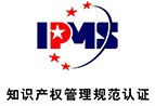 品质(zhì)管理(lǐ)
